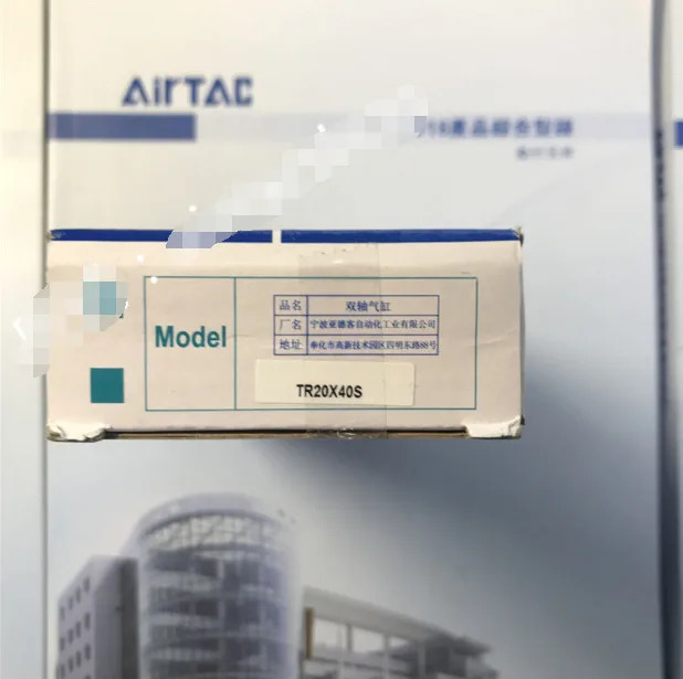 AirTAC TR20X40S 실린더