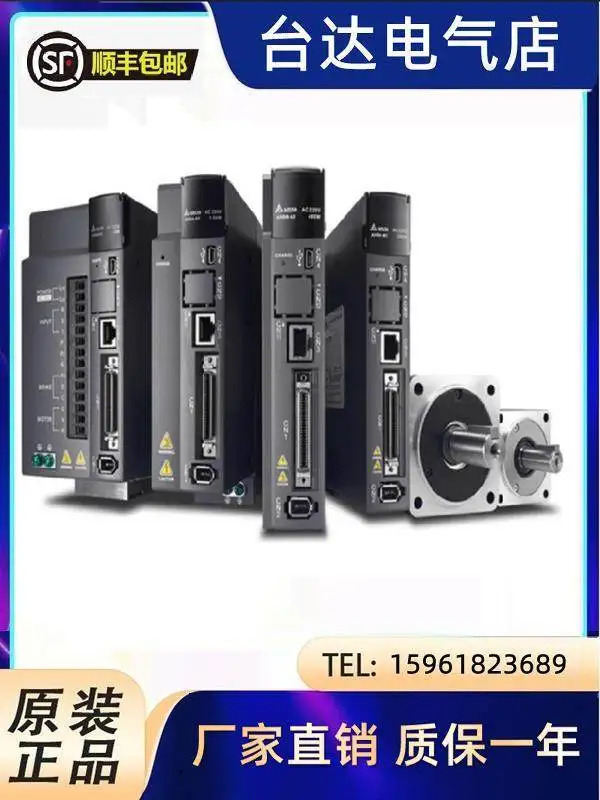 델타 서보 드라이브 ASD-A3-0743 1043 1543 2043 3043 4543 5543-E M