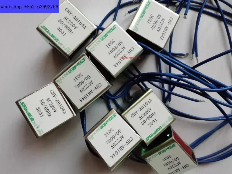 직경 14mm 내부 구멍 4방향 밸브 코일 CHV-AH104A