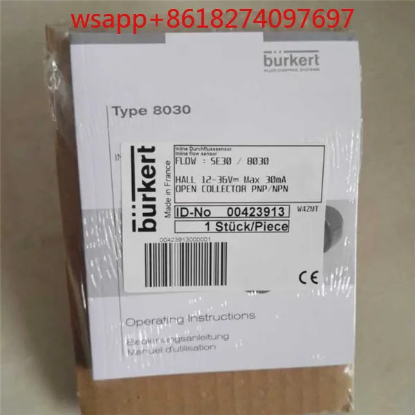 Burkert SE30 유량계 00423913 Baode 8030 블로워 423913 오리지널