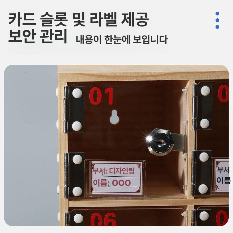 스마트폰 보관함 수납함 잠금 캐비닛 아크릴 정리함 열쇠형 핸드폰수거함 - 상세 이미지 5