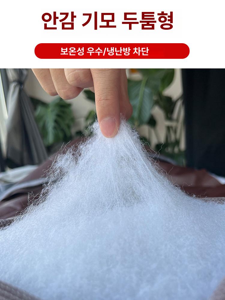 차음재 차음커튼 흡음재 스티커 창문방음재 보온 단열 접착식 방송용 작업실 시트 - 상세 이미지 3