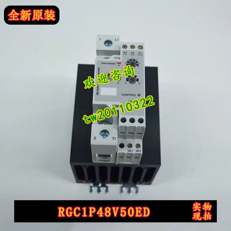 퍼스트 레벨 에이전트 Carlo Gazzi 통합 솔리드 스테이트 릴레이 RGC1P48V50ED