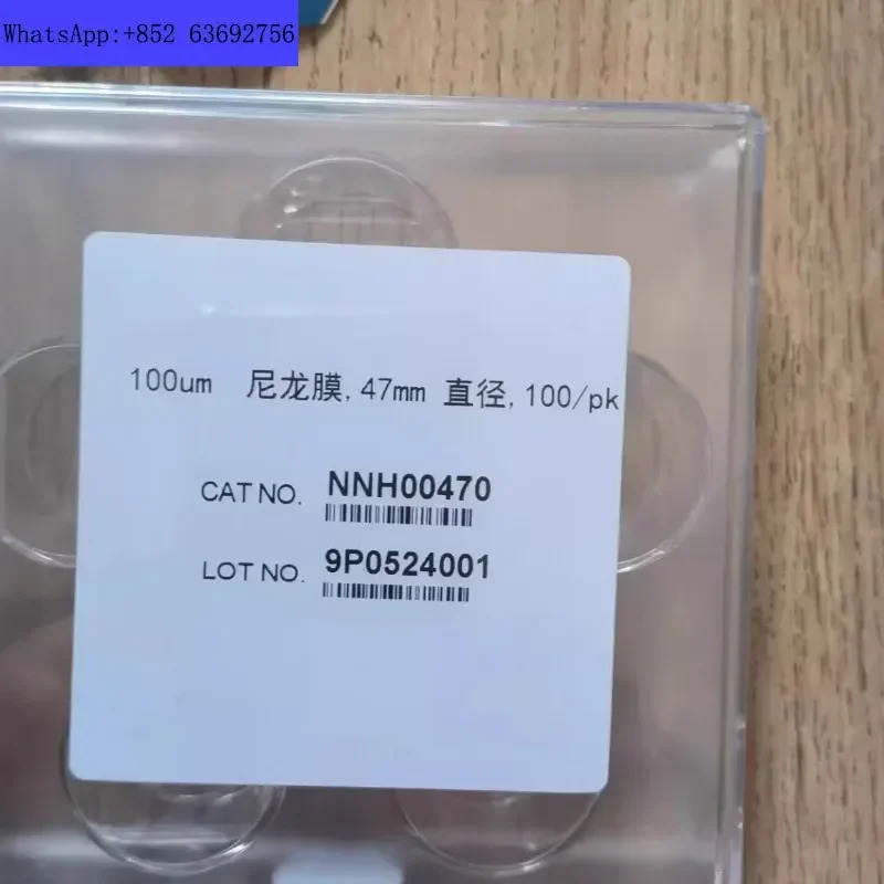 NY-05 나일론 메쉬 필터 멤브레미국 5um 청결 리퍼 NN05047H 47mm