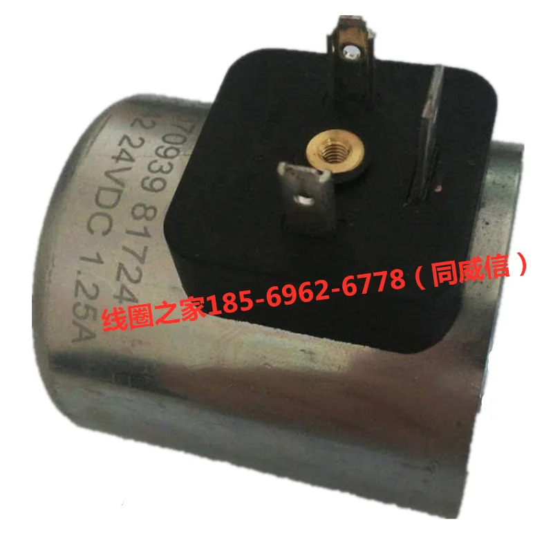 오리지널 솔레노이드 밸브 코일 크롤러 크레24VDC R901370939 900221884R901104847