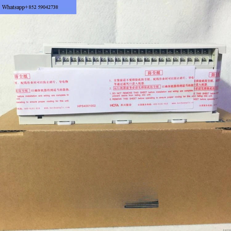 오리지널 고기능 확장 PLC HCA8-32X32YT HCA8-32X32YR