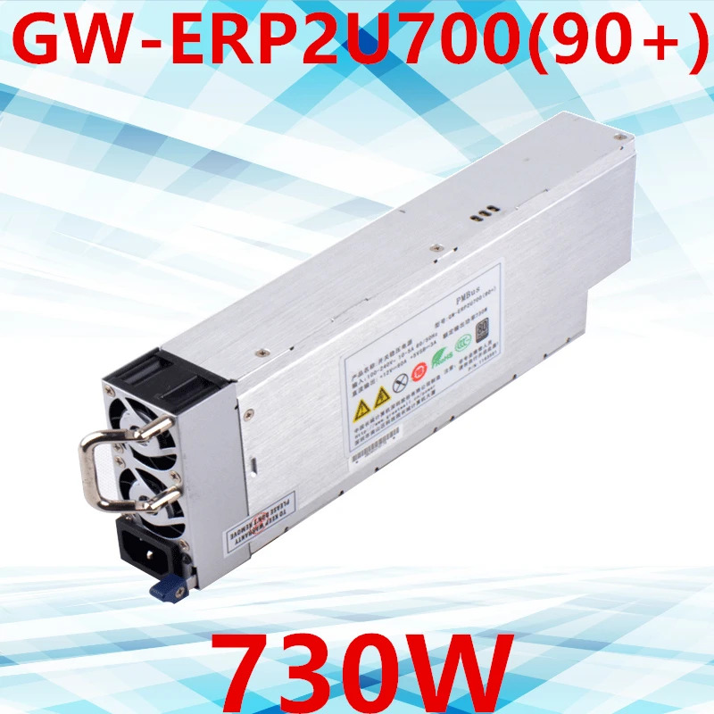 그레이트 월 2U PSU NF5270M3 730W 전원공급장치 GW-ERP2U70090 신