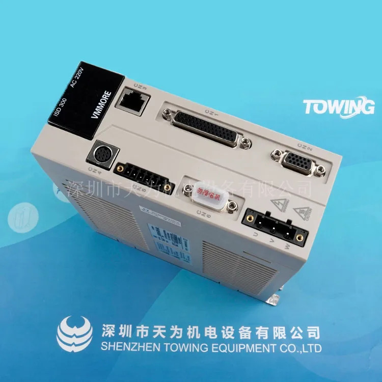 VMMORE 마이크로세컨드 서보 드라이버 ISD300-S25A-043