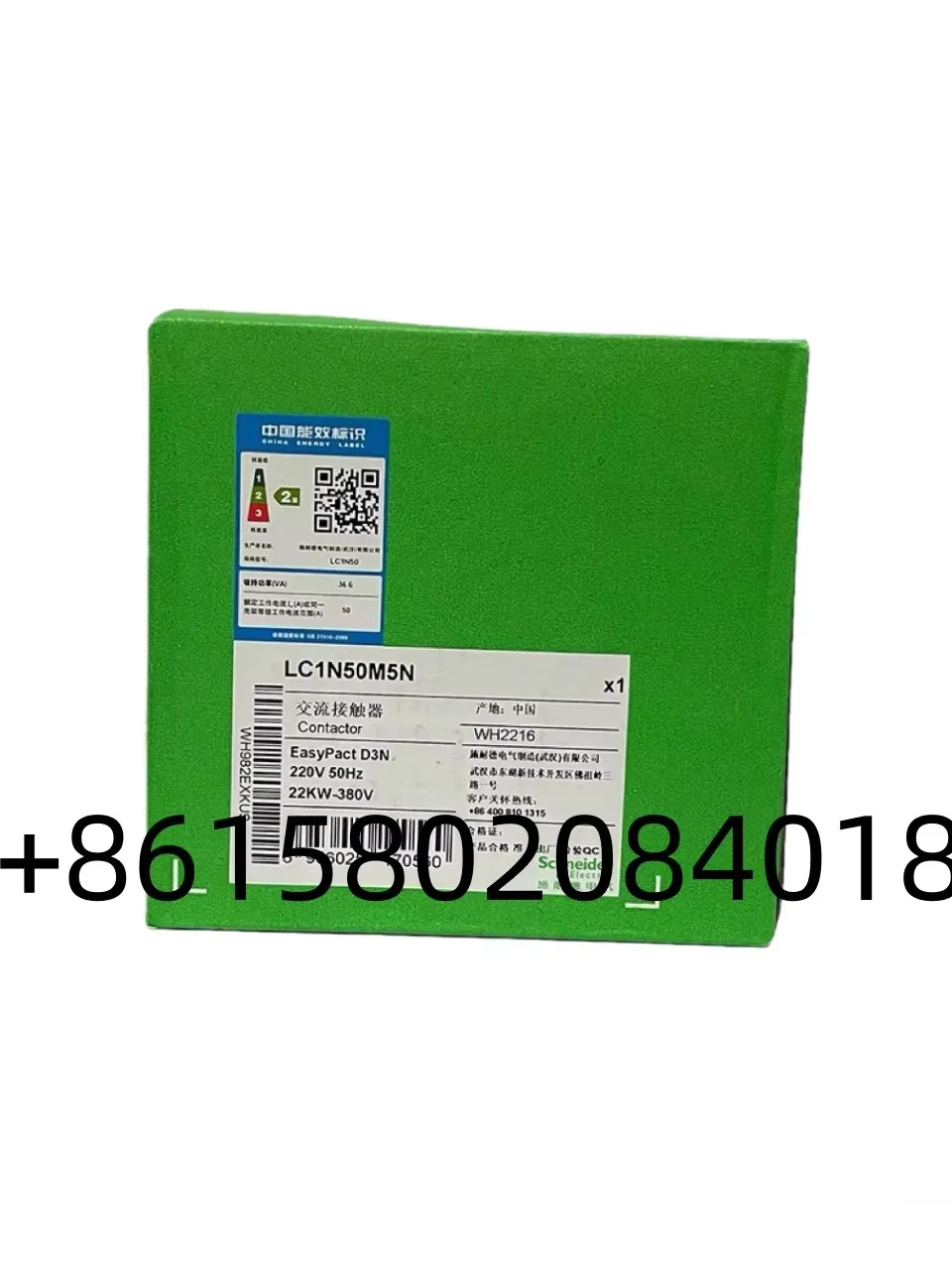 LC1N50B5N LC1N50CC5N LC1N50F5N LC1N50M5N LC1N50Q5N