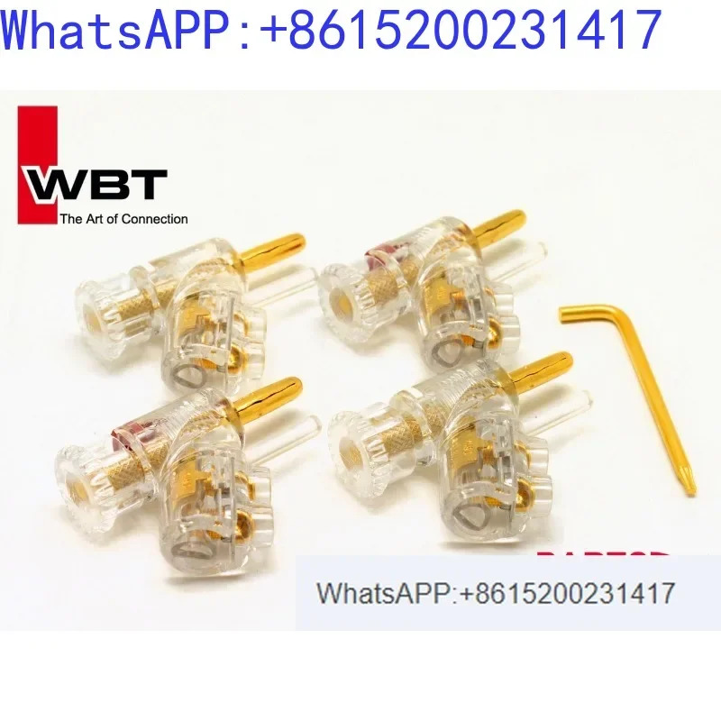WBT 순수 구리 스피커 케이블 바나나 플매트 카펫 러그 0610Cu