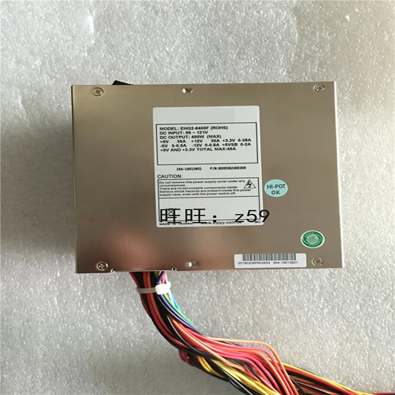 EmacsPSU 전원공급장치 EHG2-6400F DC110V 400W 신