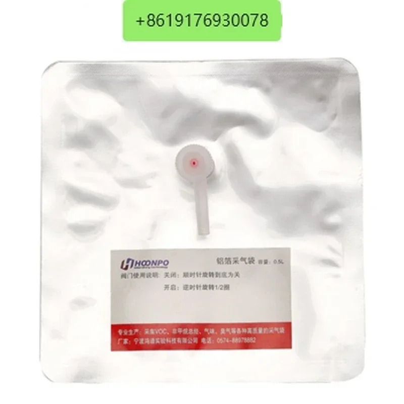 10PCS-알루미늄 호일 가방 샘플링 냄새 단일 이밸브 수집 실험실