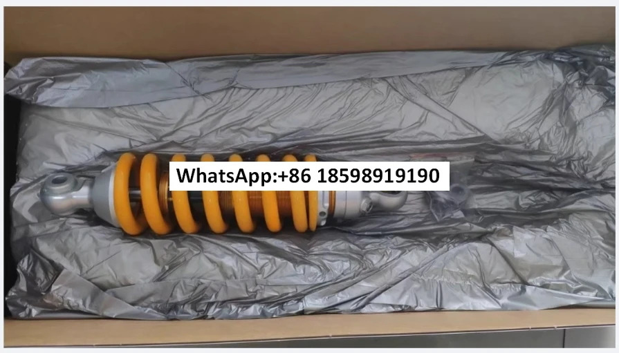 KA041 쇼크 업소버 400 650