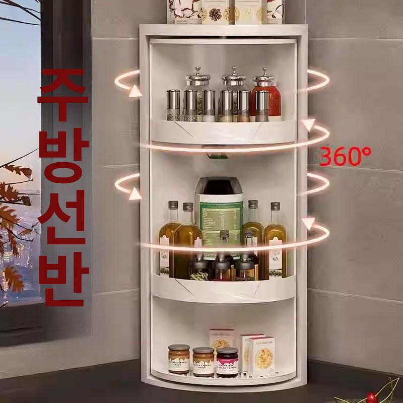 욕실선반 3단 벽걸이 모던 코너 선반 욕실수납 거치대 화장실 정리대 - 상세 이미지 2