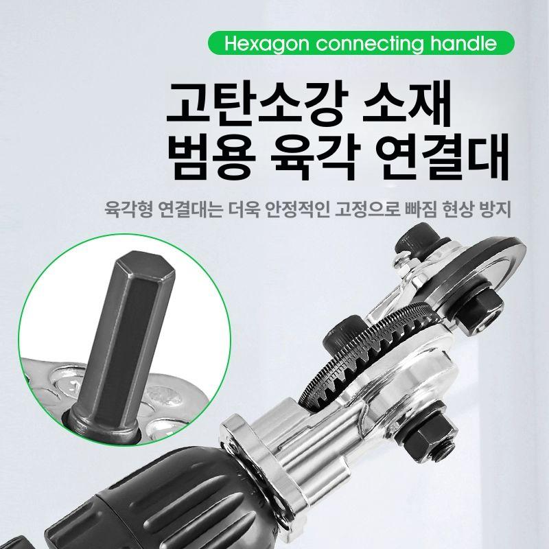 전동 무선 커팅기 먼지없는 절단기 가공 커터 충전식 공구 - 상세 이미지 4