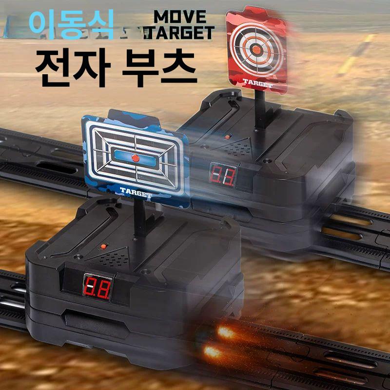 사격 훈련용 과녁 스탠드 전자 금속 타겟 활쏘기 연습장 용품 - 상세 이미지 4