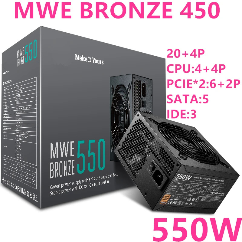 쿨러 마스터PSU MWE BRONZE 550 450 550W 450W 전원공급장치 MPX-5501-ACAAB MPX-4501-ACAAB MPE-5501-ACAAB 신