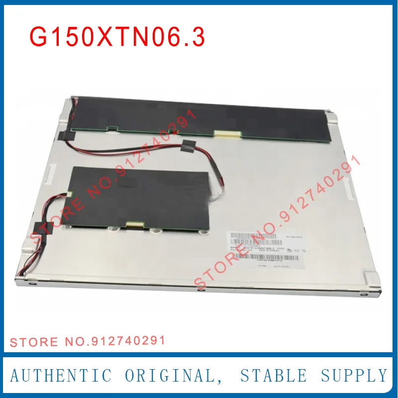AUO 오리지널 TFT LCD 디스플레이 스크린 패널 G150XTN06.3 1024x768 15 인치