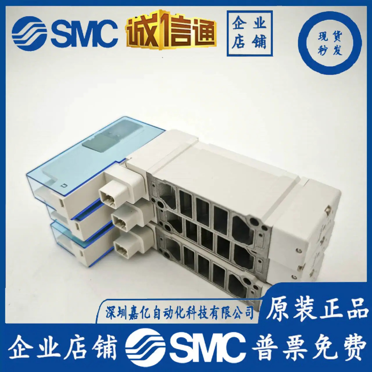 오리지널 SMC 솔레노이드 밸브 SY5101R-5UF1-K-X18 실제