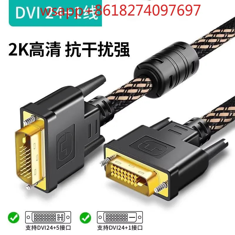 SDI 컨버터 카메라 캡처 카드 방송 등급 디스플레이 화면 SD3G 초고화질 108 3G