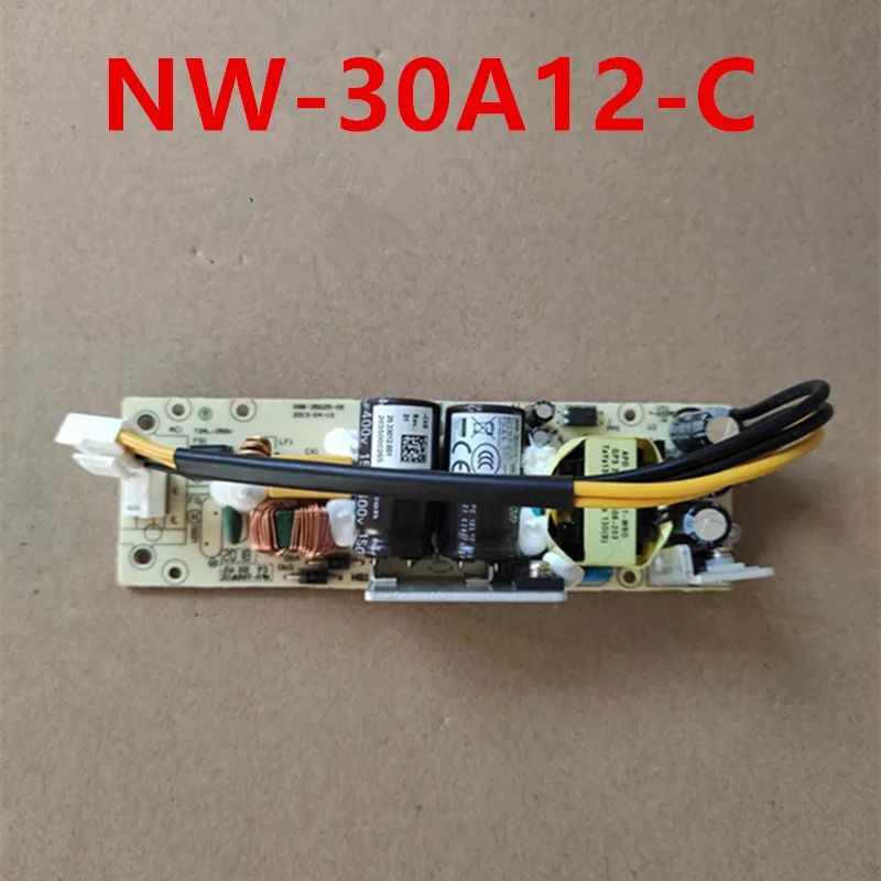 APD 12V2.5A NW-30A12-C새 전원공급장치