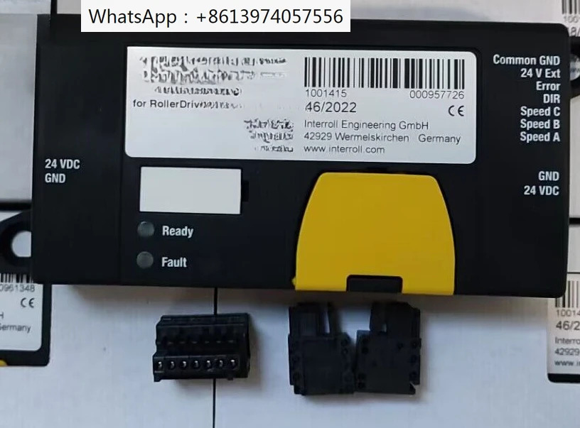드라이브 컨트롤 EC310 20 89RA