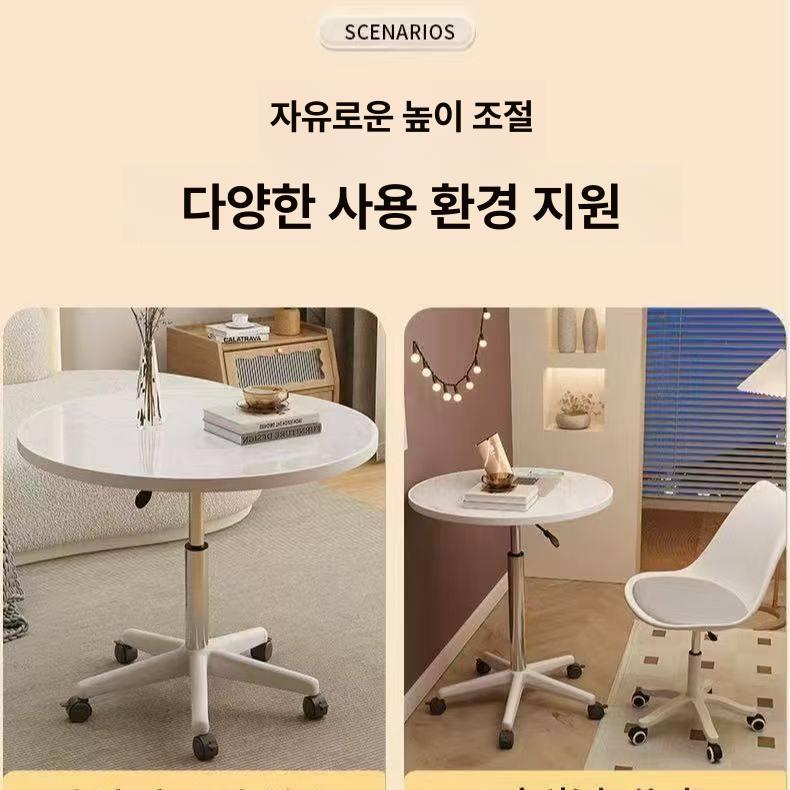 이동식 식탁테이블 원룸 확장형 다기능 높이조절 간이 다용도 높낮이 반원 거실테이블 - 상세 이미지 3