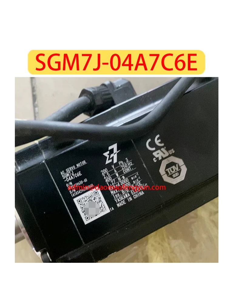 SGM호환7J-04A7C6E 리퍼 서보모터 SGM호환7J 04A7C6E