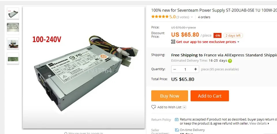 Seventeam 전원공급장치 ST-200UAB-05E 1U W-100W 200