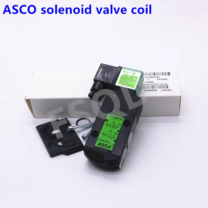 ASCO 솔레노이드 밸브 SCG551A001MS G551A002MS G551A017MS G551A018MS 코일