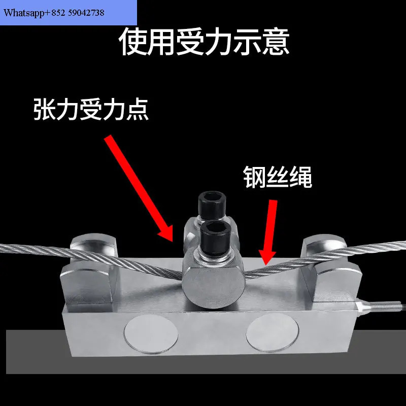 측면 압력 장력 센서 Jhp호환Y-2 철사 로프 무게추 5t 범위 리프팅 기계