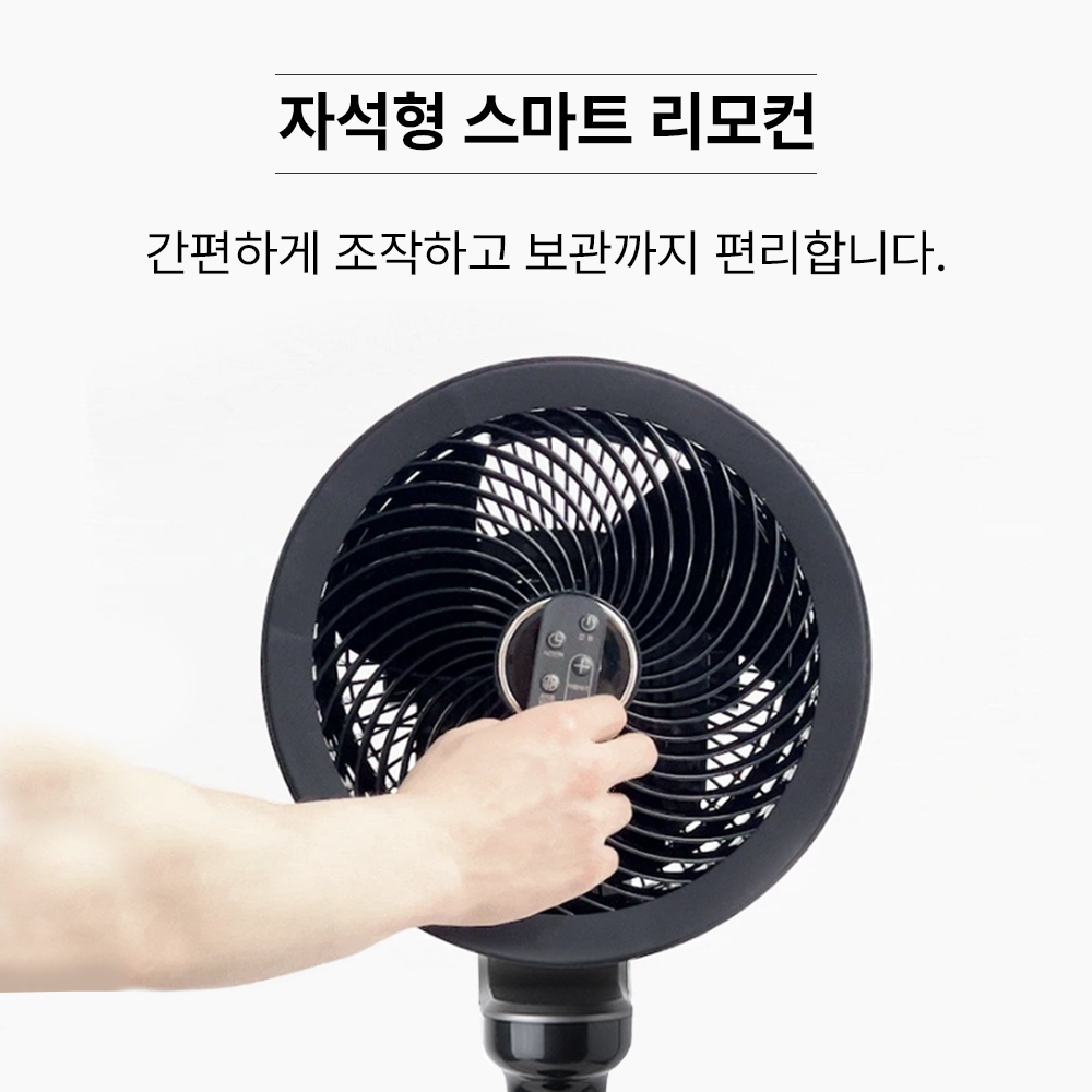 상품 이미지 8