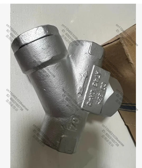 트랩 CD-33S 열력 증기 나사형 PMO4.1MPa/600PSig