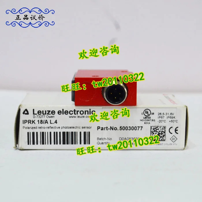 물리적 독일 LAUZE LEUZE 광전스위치 IPRK 18/A L.4