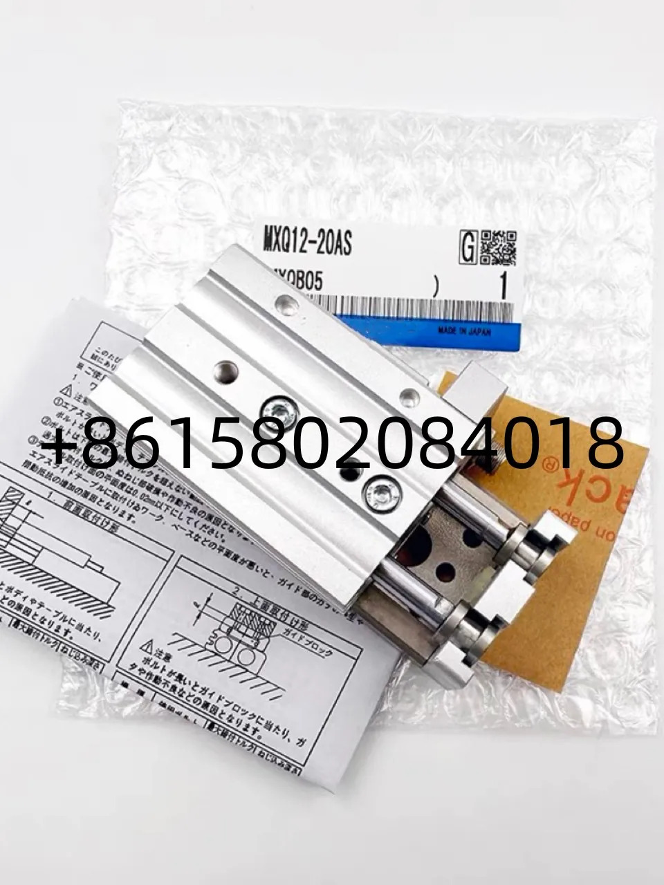 MXQ12-40AS MXQ12-20AS MXQ12-10AS MXQ12-30AS MXQ12-75AS MXQ12-100AS 신