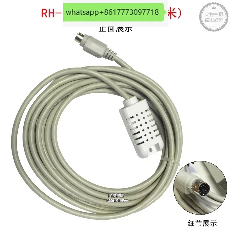 Xinmai Xingfa Box TH-100 온도 습도 센서 SINMAG 공장 발효 상RH-100 프로브