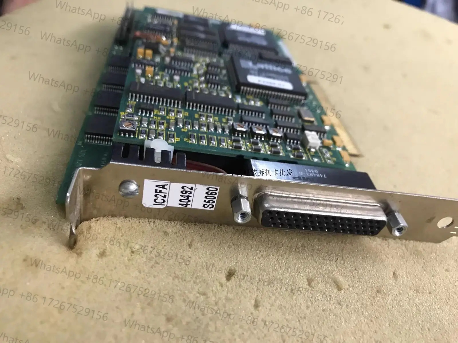 1 PC 리퍼 IC2-FA-S5060 IC-PCI REV B1 P2260-01 A2261XL 이미지 캡처 카드