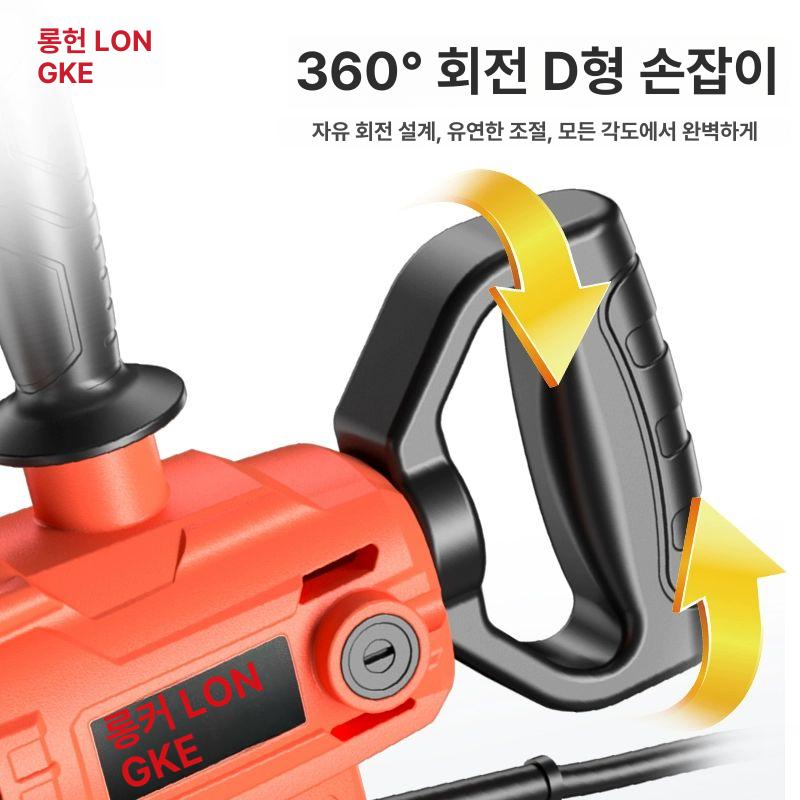 콘크리트 믹서기 산업용 전동 교반기 시멘트 혼합 전기 공구 - 상세 이미지 5