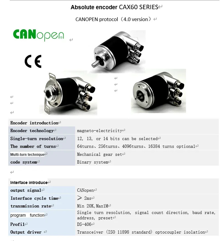 Canopen 출력 절대 로터리 인코더 CAS60R12E10CAG-CAP