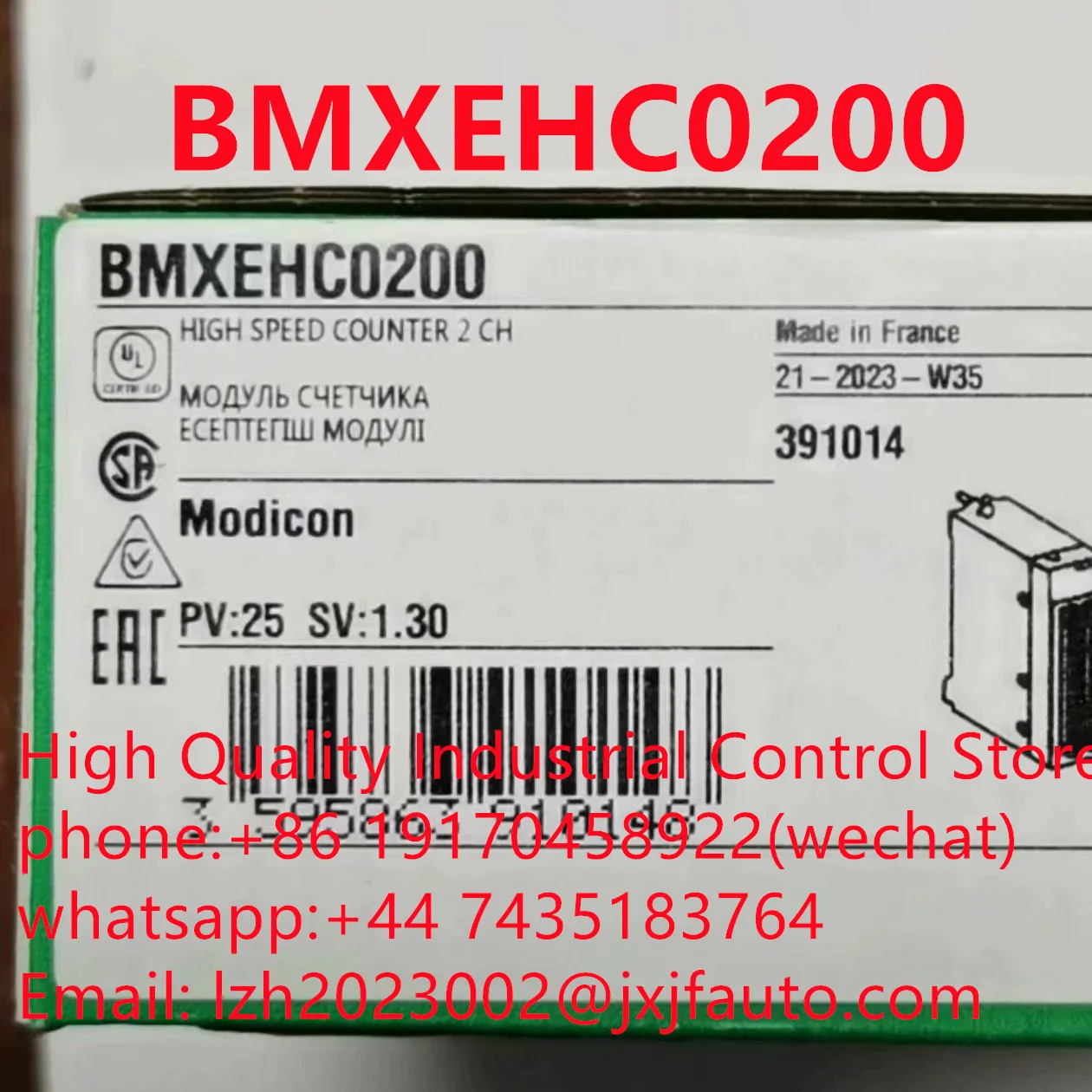 PLCBMXEAE0300BMXEHC0200
