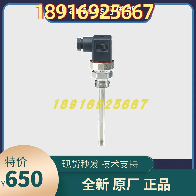 084Z8010/8043/8039/8011/8036/8066 온도 센서 트랜스미터 MBT5250