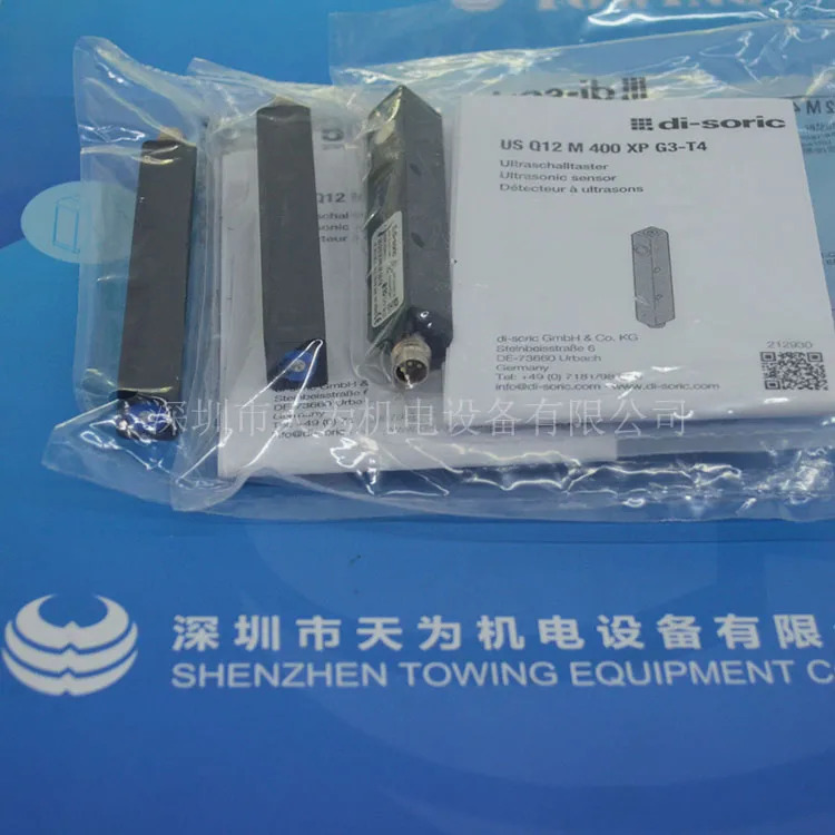독일 DI-SORIC 초음파 센서 USQ12M400XPG3-T4 에이전트