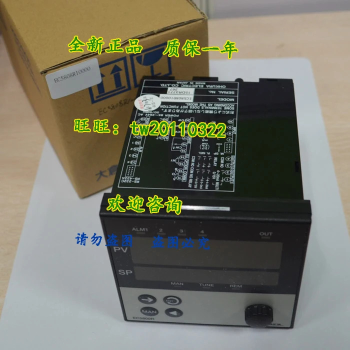 일본 오쿠라 OHKURA 1 비트 프로그래밍 컨트롤러 EC5808R10000 신