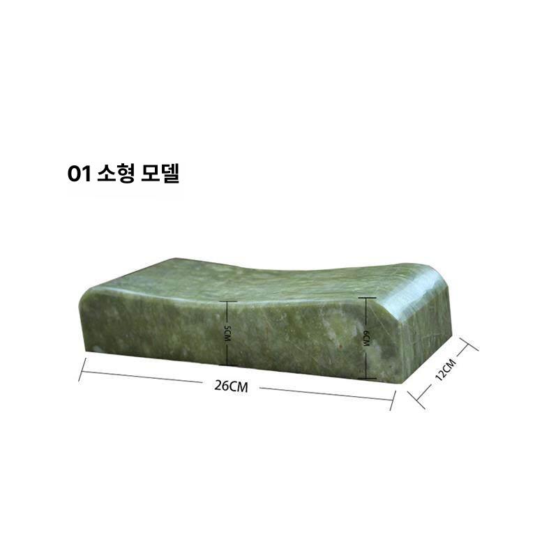 경추 여름 베게 마사지 타입 딱딱한 옥돌 다크블루그린 26x12x3cm - 상세 이미지 5