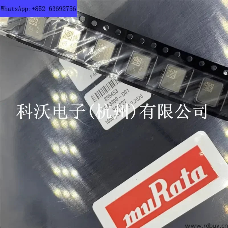 SCA3300-D01 3축 고정밀 가속도계 센서