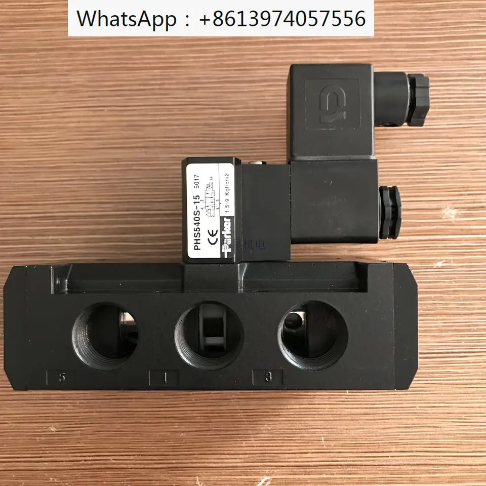 PHS540S-15-24V-DL 아메리칸 파커 솔레노이드 밸브 4 포인트