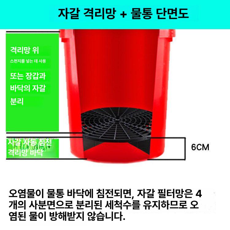 바퀴달린 양동이 플라스틱 작업장 원형 업소용 야외 청소통 다용도 밸브 둥근 바퀴형 - 상세 이미지 2