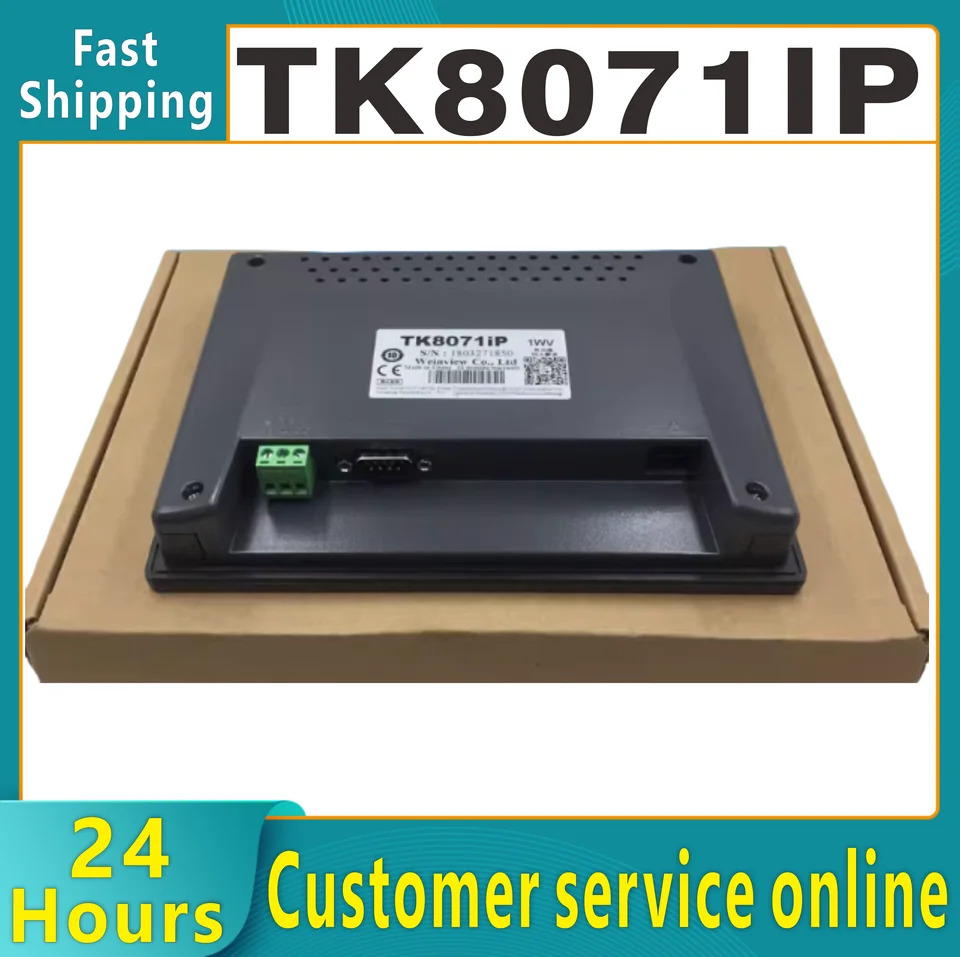 오리지널 터치 스크린 인터페이스 TK8071iP MT8072iP MT8071iE MT8101iE MT8102IP