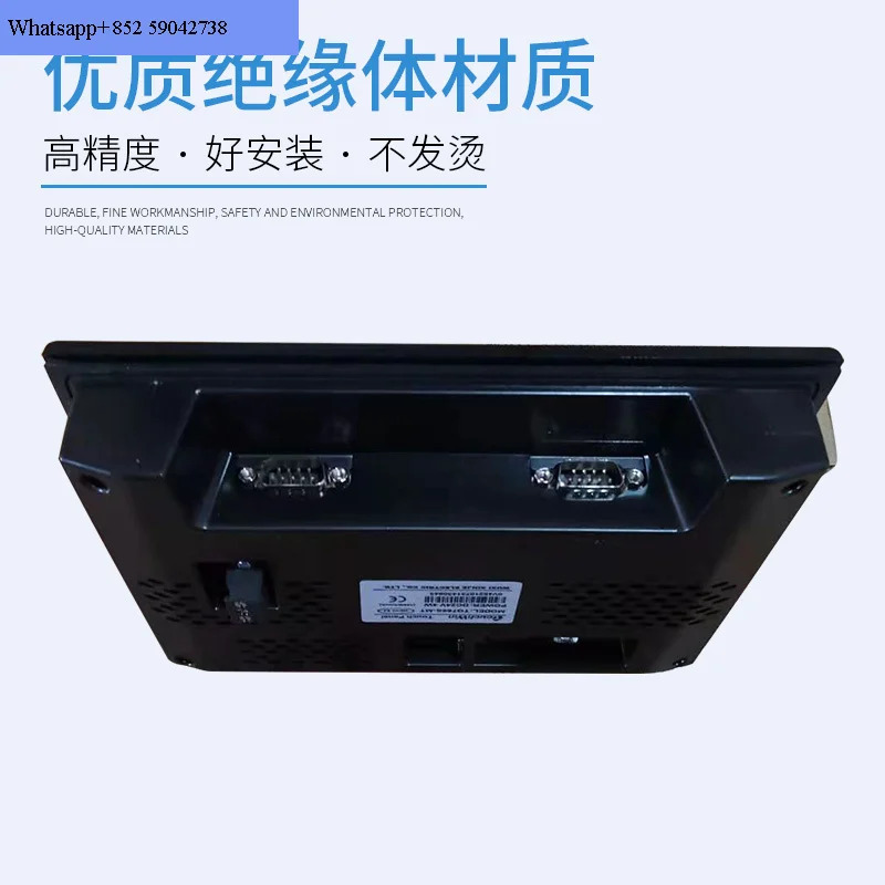Xinjie 터치 스크린 TH465 TG765-MT XT-C TG765S-MT TGA63S-MT TouchWin