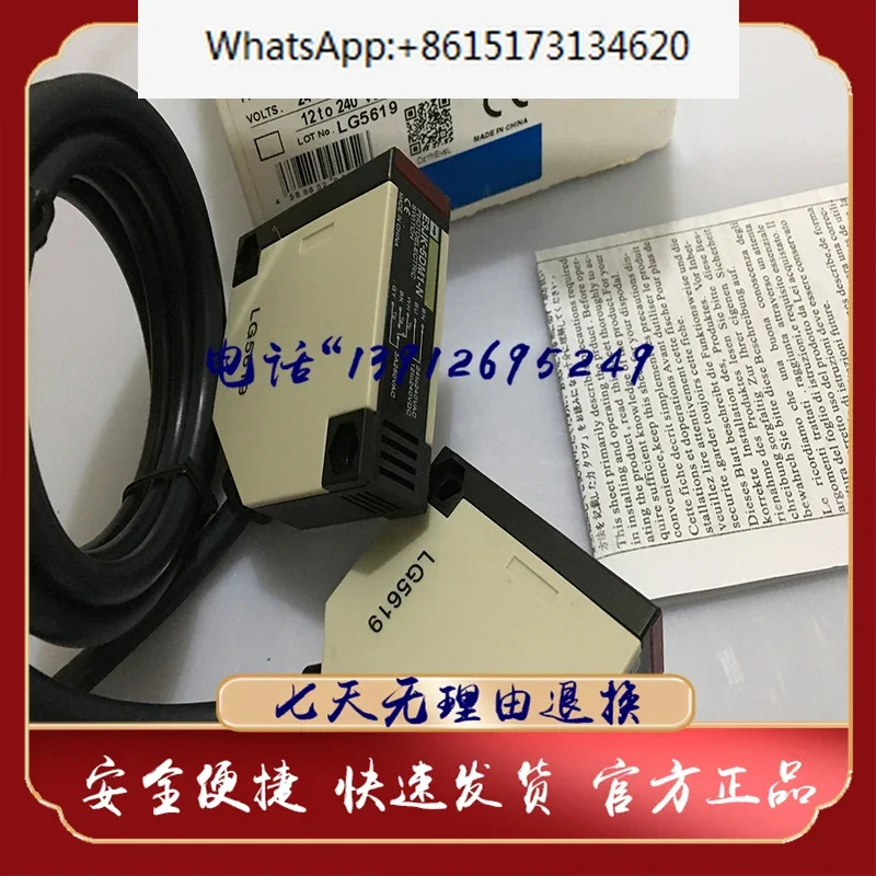 E3JK-5d m1-N m2-N E3JK-5 m1-n5